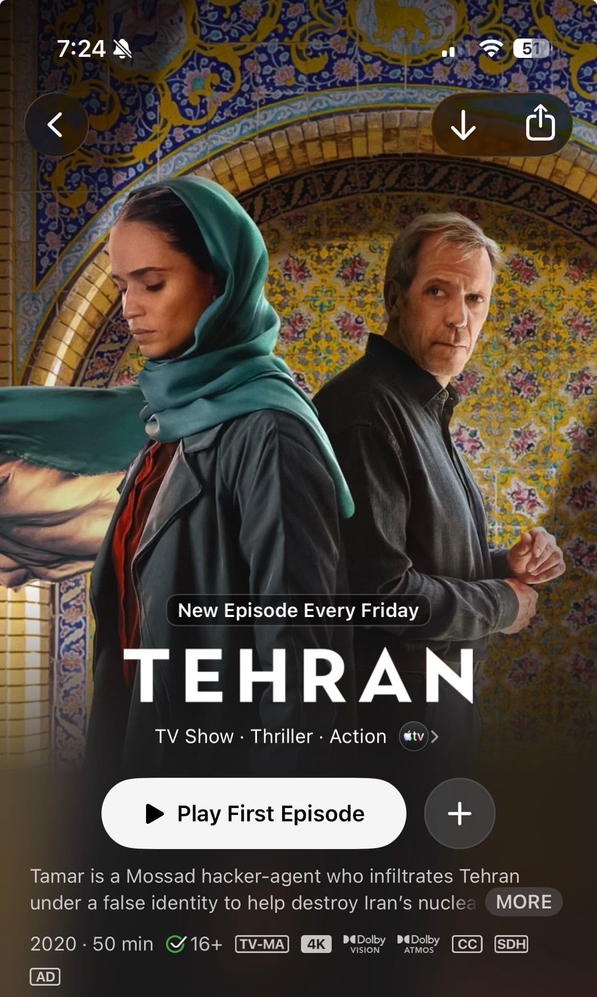 Gallery photos for Experience Cozy Urban Nights with ESAR Garage Doors: Image #3